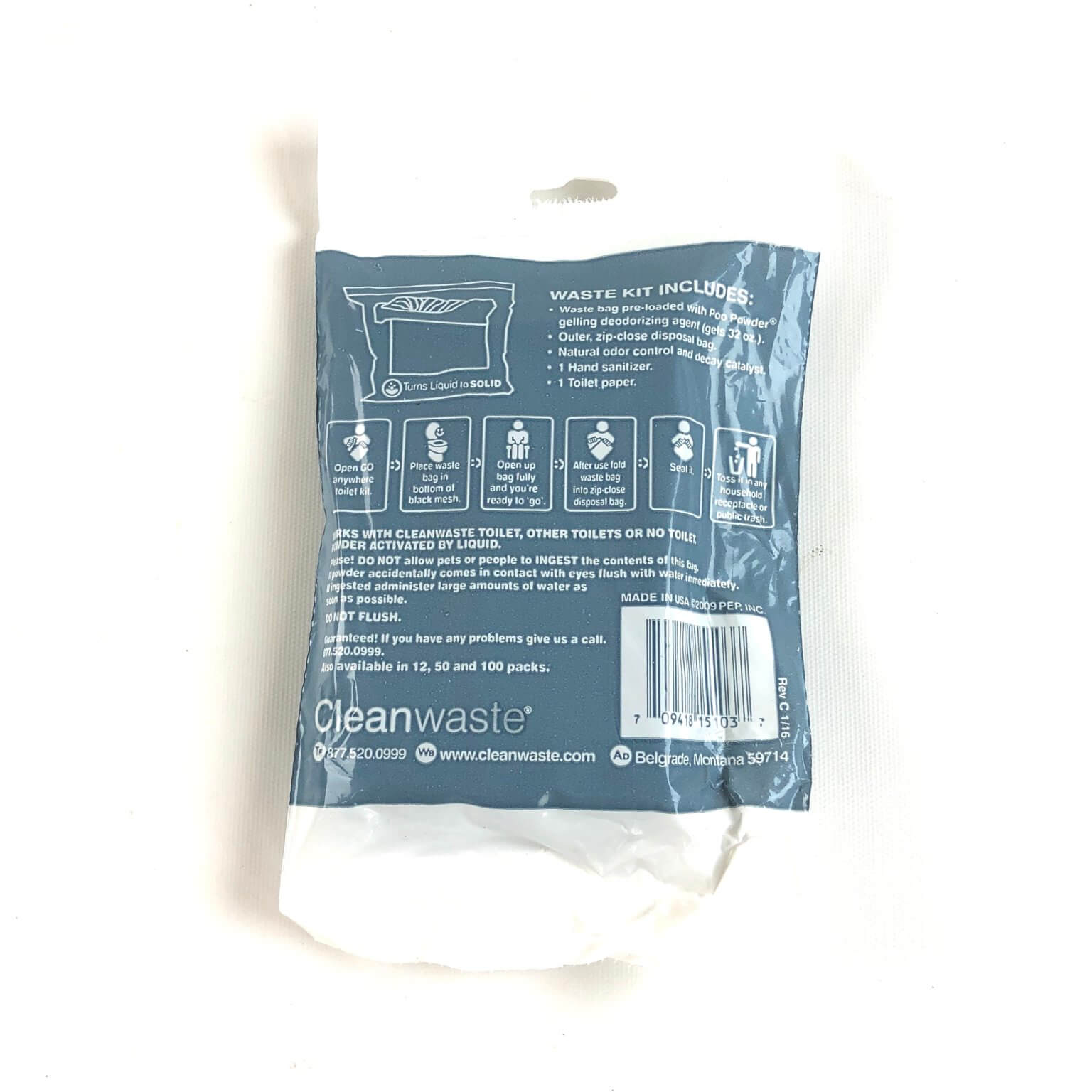 Trousse de toilette - Brun | FR