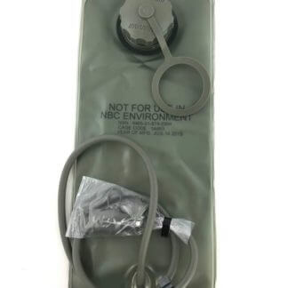 Army Issue Bladder for 100oz ACU Hydration Carrier - Overall View