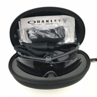 Oakley M Frame 2.0 Ballistic Glasses, Standard Issue