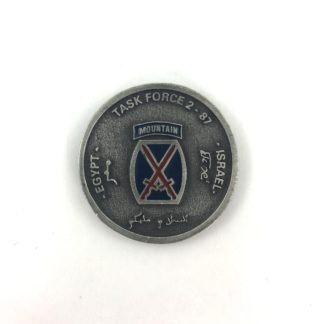 10th Mountain Division, TF 2-87 Challenge Coin