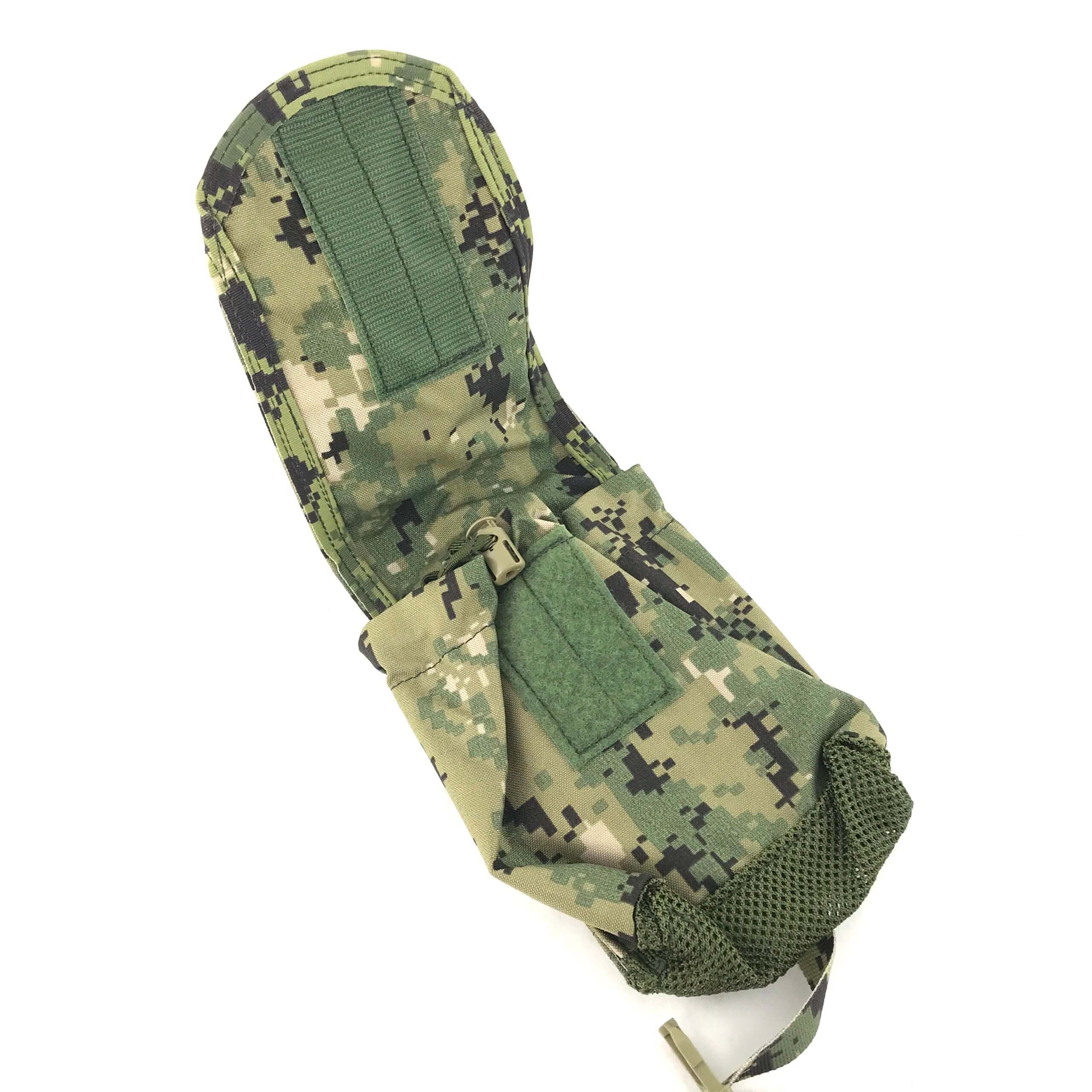 Eagle Industries Multicam Canteen/GP+2 Double Mags Combo 