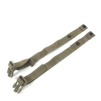 Eagle Industries MOLLE Strap Extenders, Set of 2
