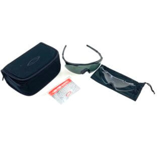 Smith Optics Aegis Ballistic Glasses