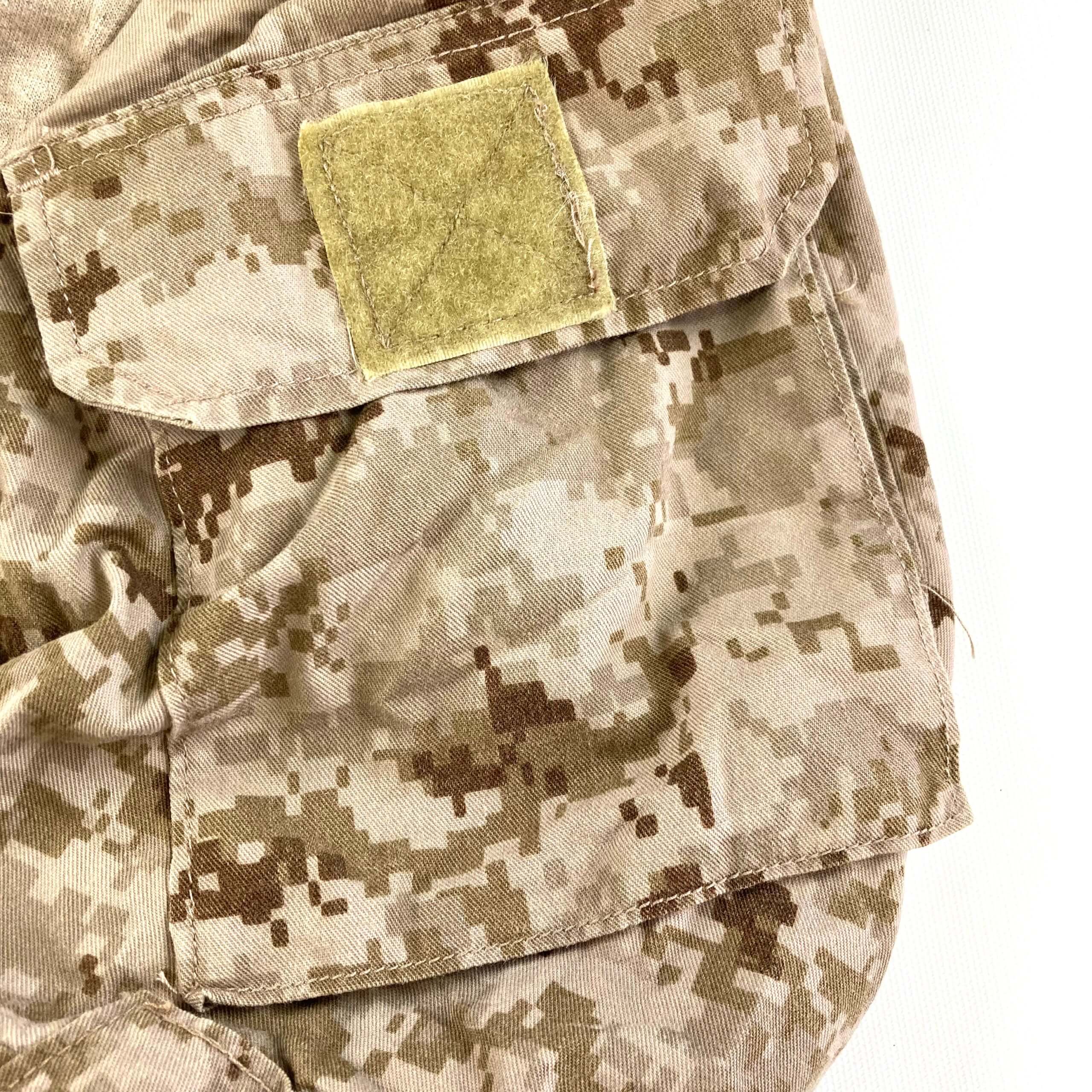 AUTHENTIC LARGE REGULAR USMC Desert Frog Shirt & Trousers NWT L-R 
