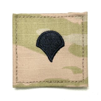US Army Specialist Rank Patch