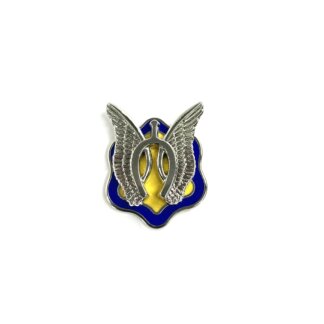 US Army 17th Cavalry Regiment Unit Crest Pin