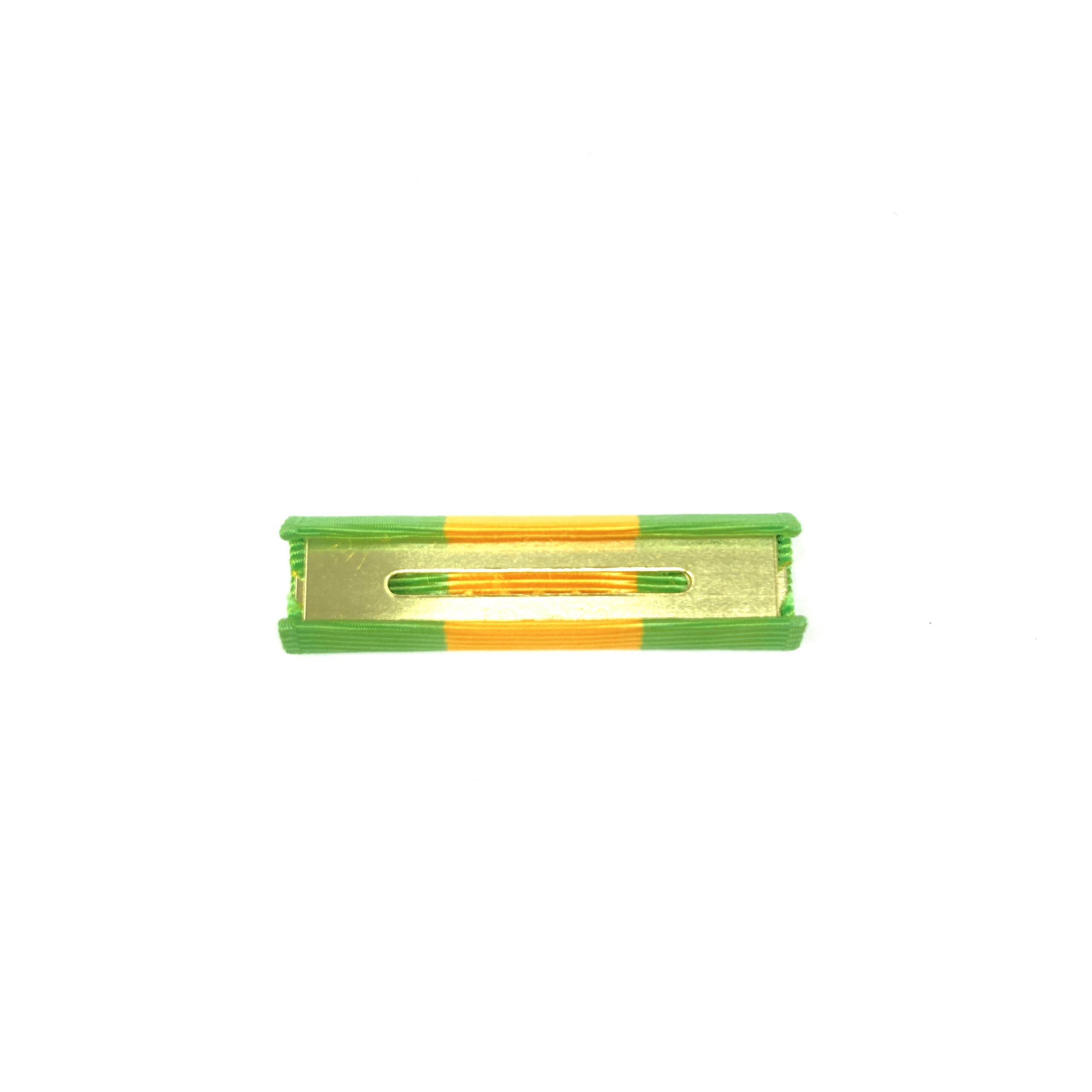 USGI Mexican Border Defense Medal Ribbon - Image 2