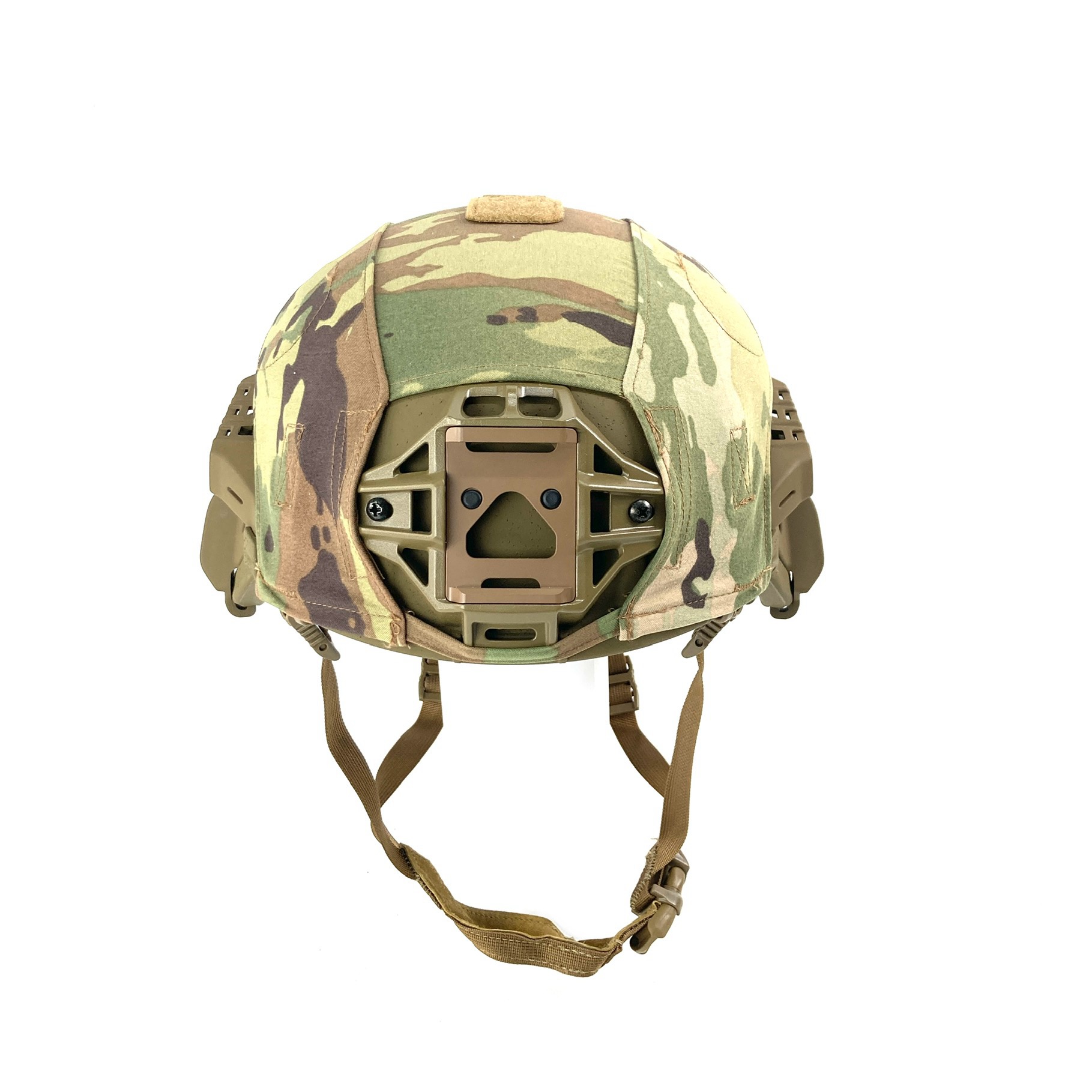 US Army NG-IHPS, OCP, Complete - Venture Surplus